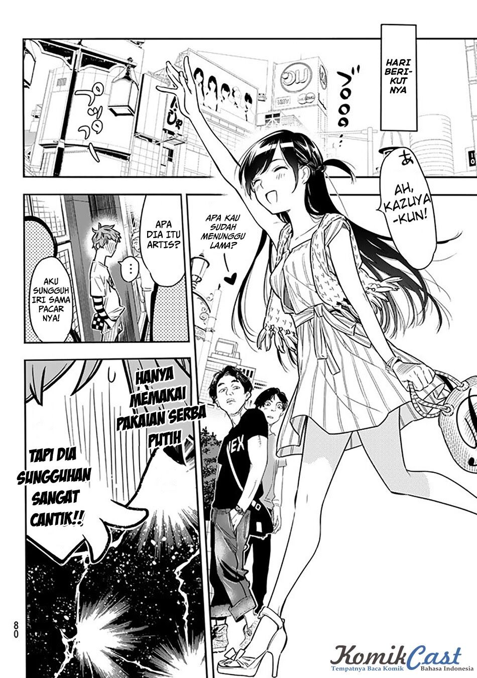 Kanojo, Okarishimasu Chapter 2