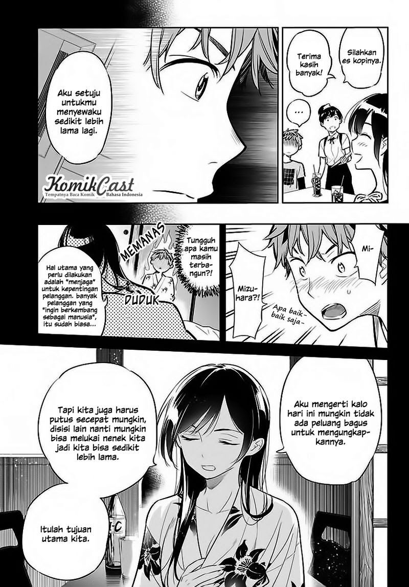 Kanojo, Okarishimasu Chapter 20