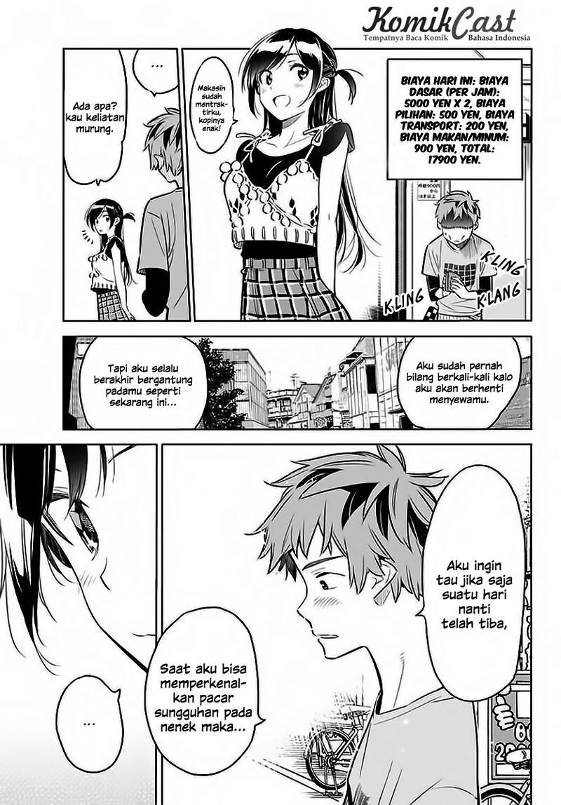 Kanojo, Okarishimasu Chapter 20