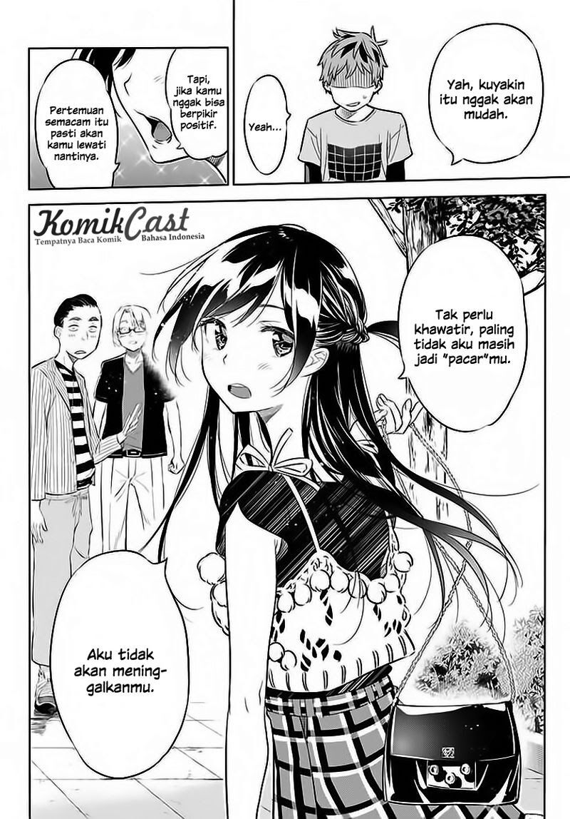 Kanojo, Okarishimasu Chapter 20