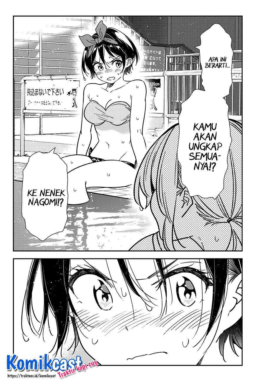 Kanojo, Okarishimasu Chapter 200