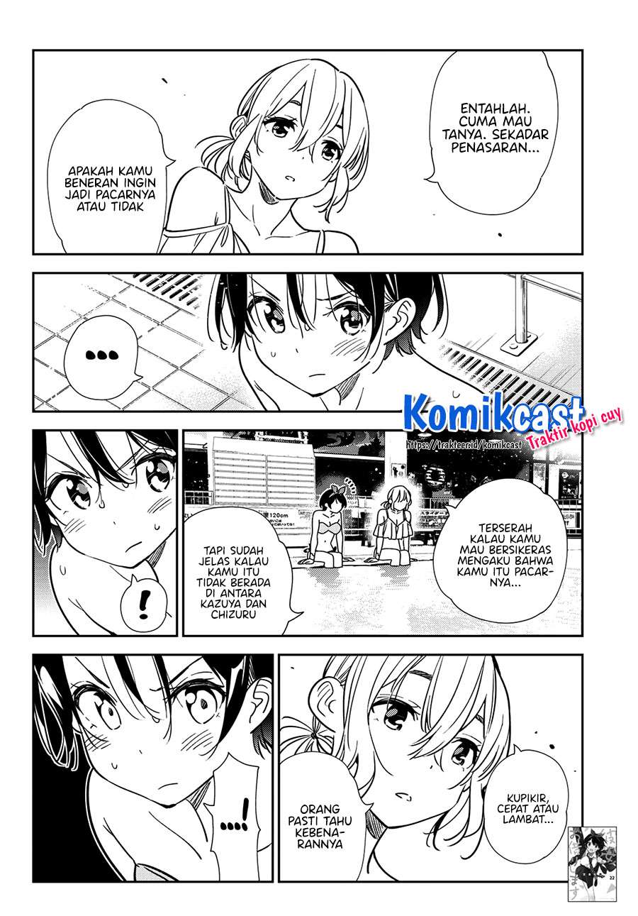 Kanojo, Okarishimasu Chapter 200