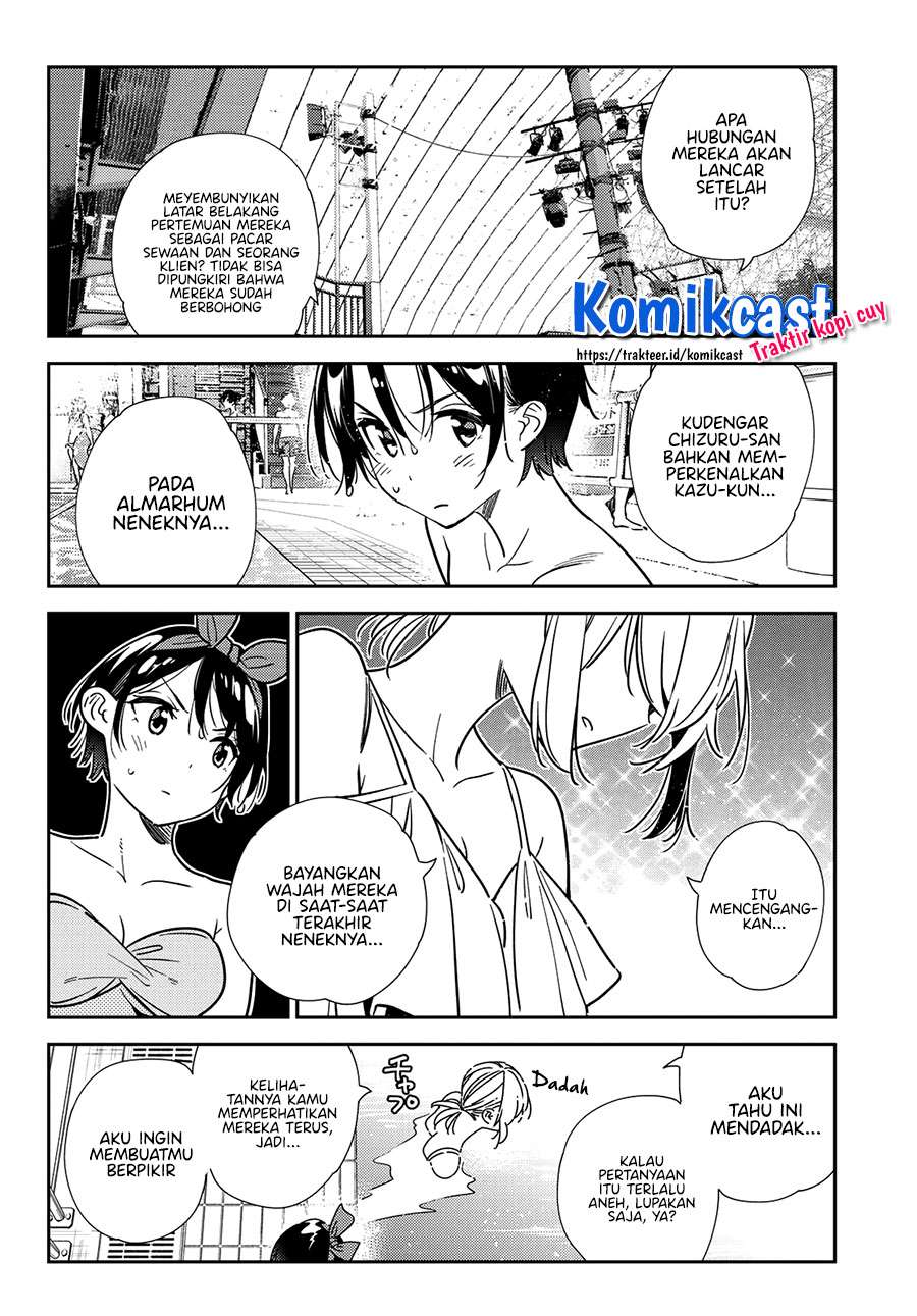 Kanojo, Okarishimasu Chapter 200