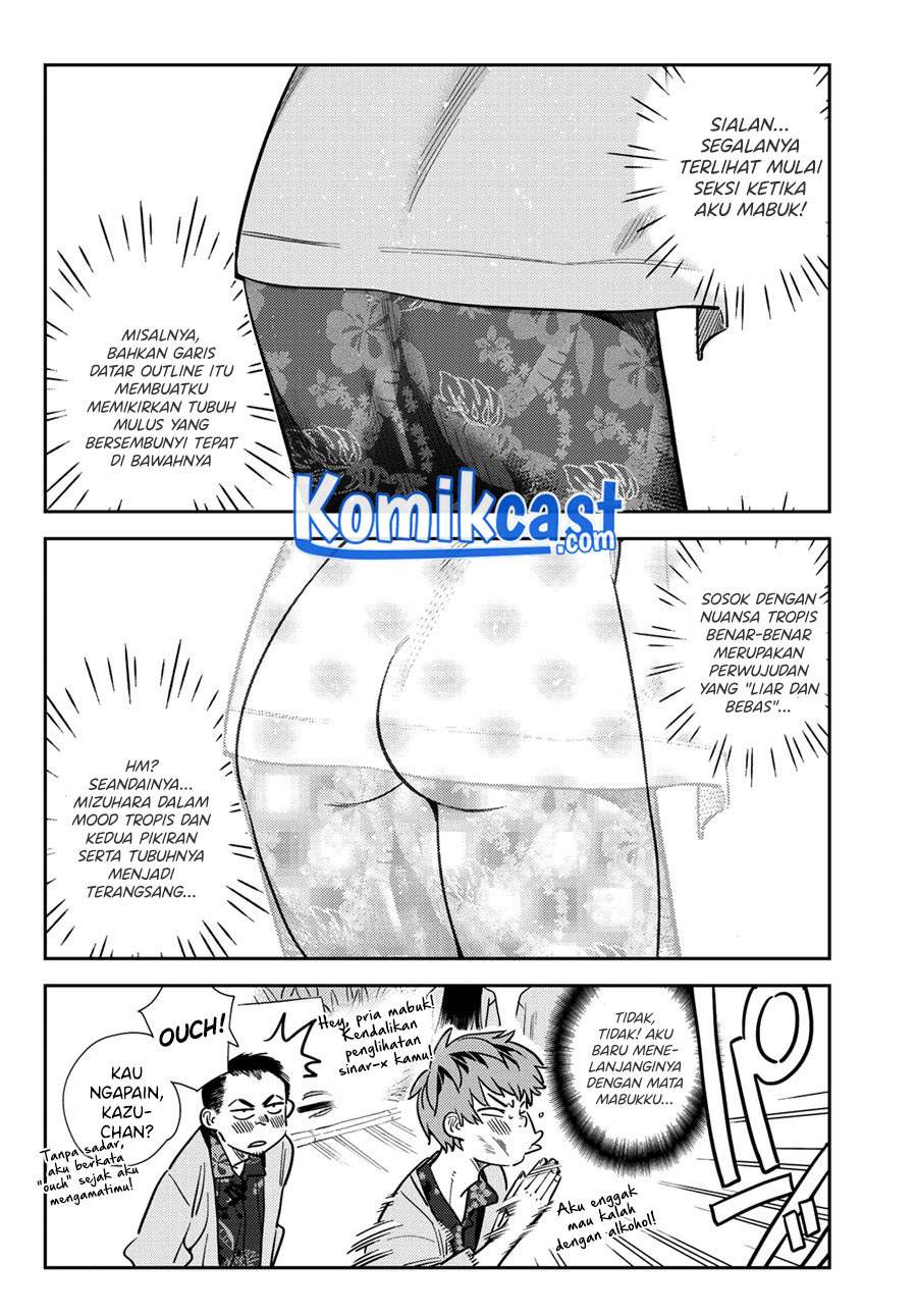 Kanojo, Okarishimasu Chapter 202