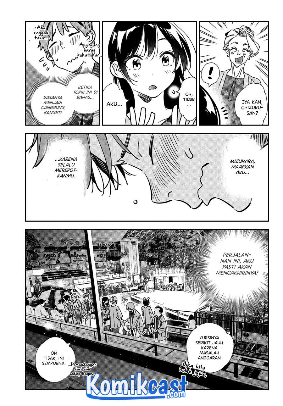 Kanojo, Okarishimasu Chapter 202