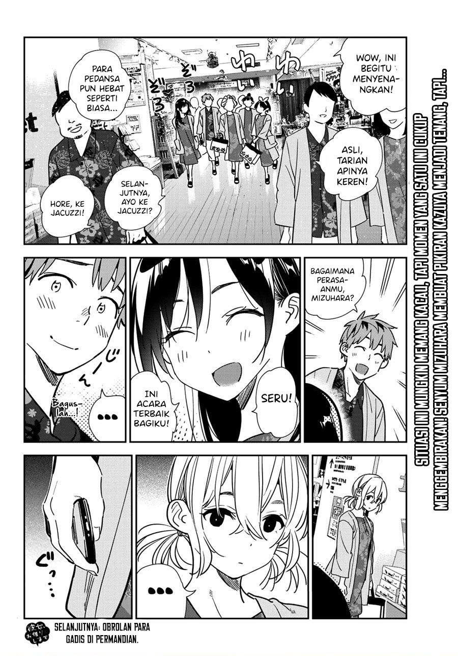 Kanojo, Okarishimasu Chapter 202