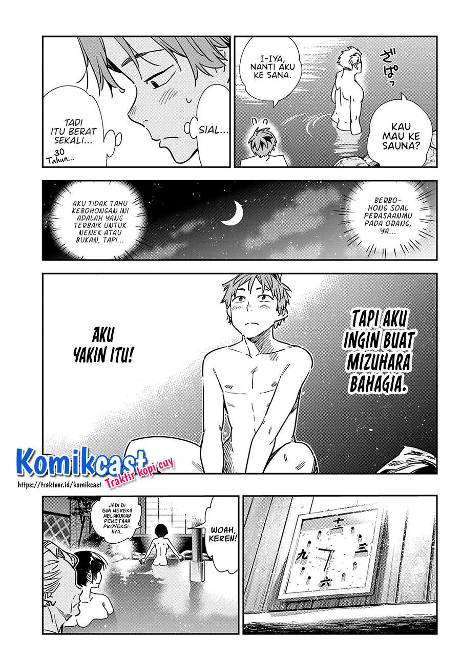 Kanojo, Okarishimasu Chapter 203