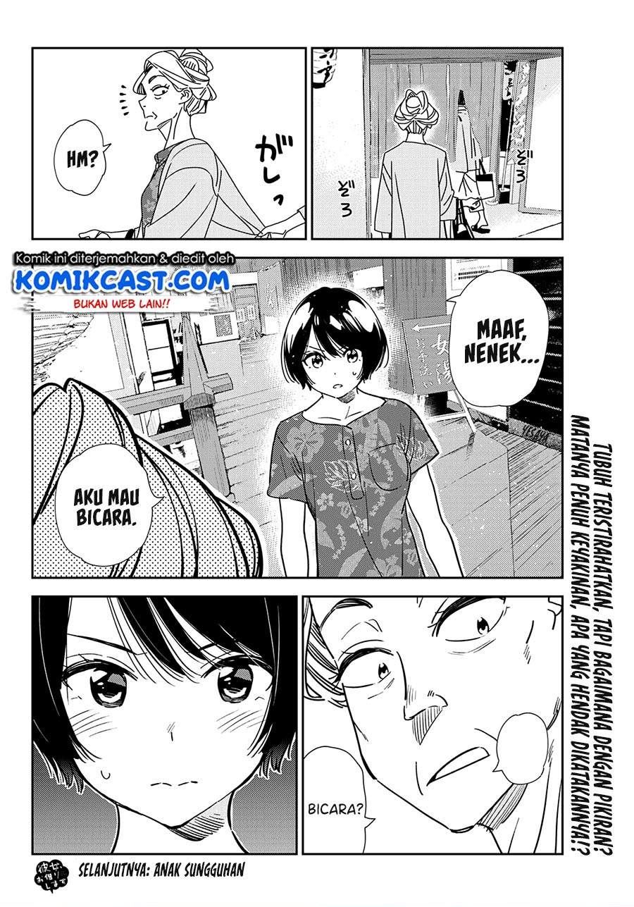 Kanojo, Okarishimasu Chapter 203