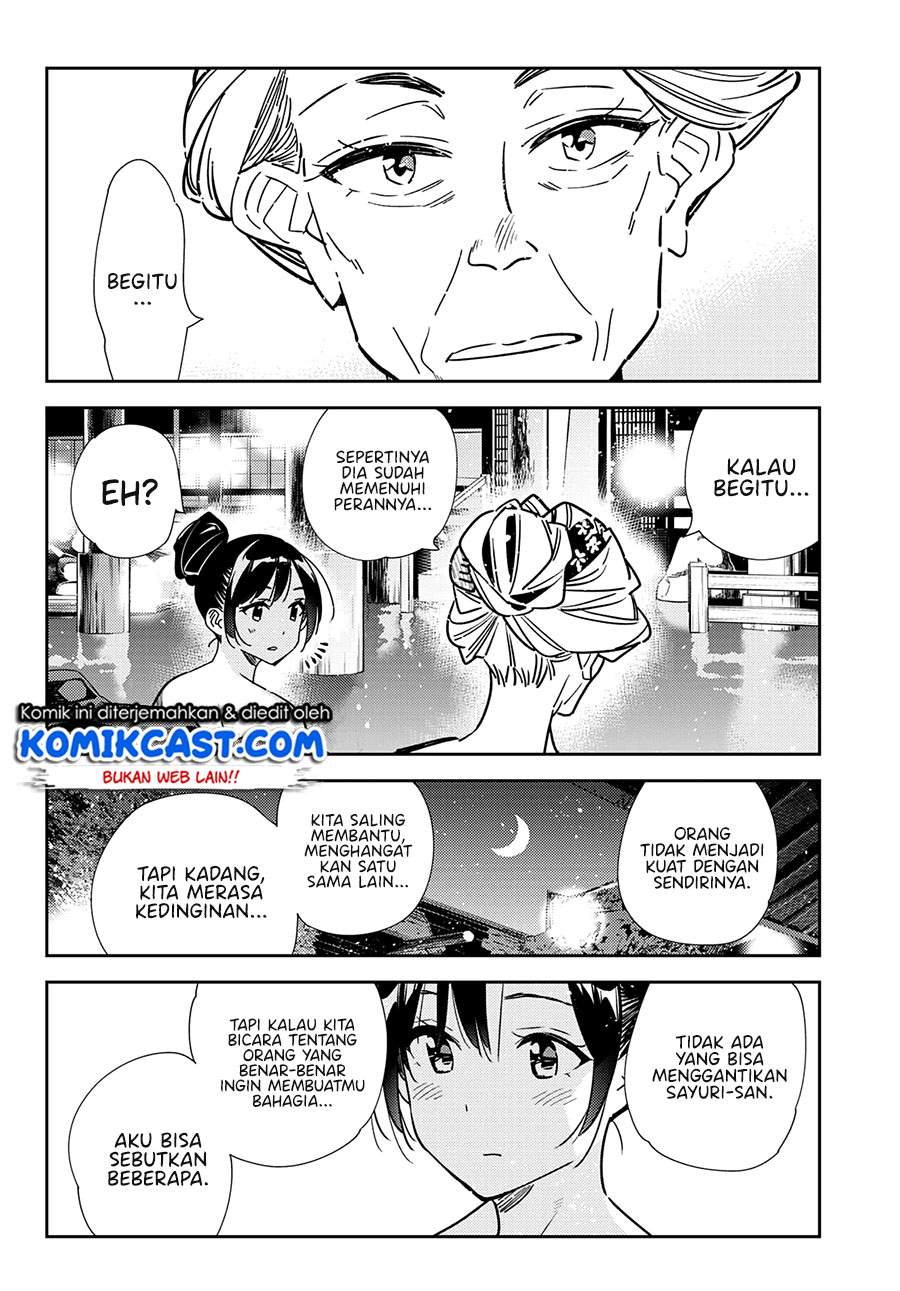 Kanojo, Okarishimasu Chapter 203