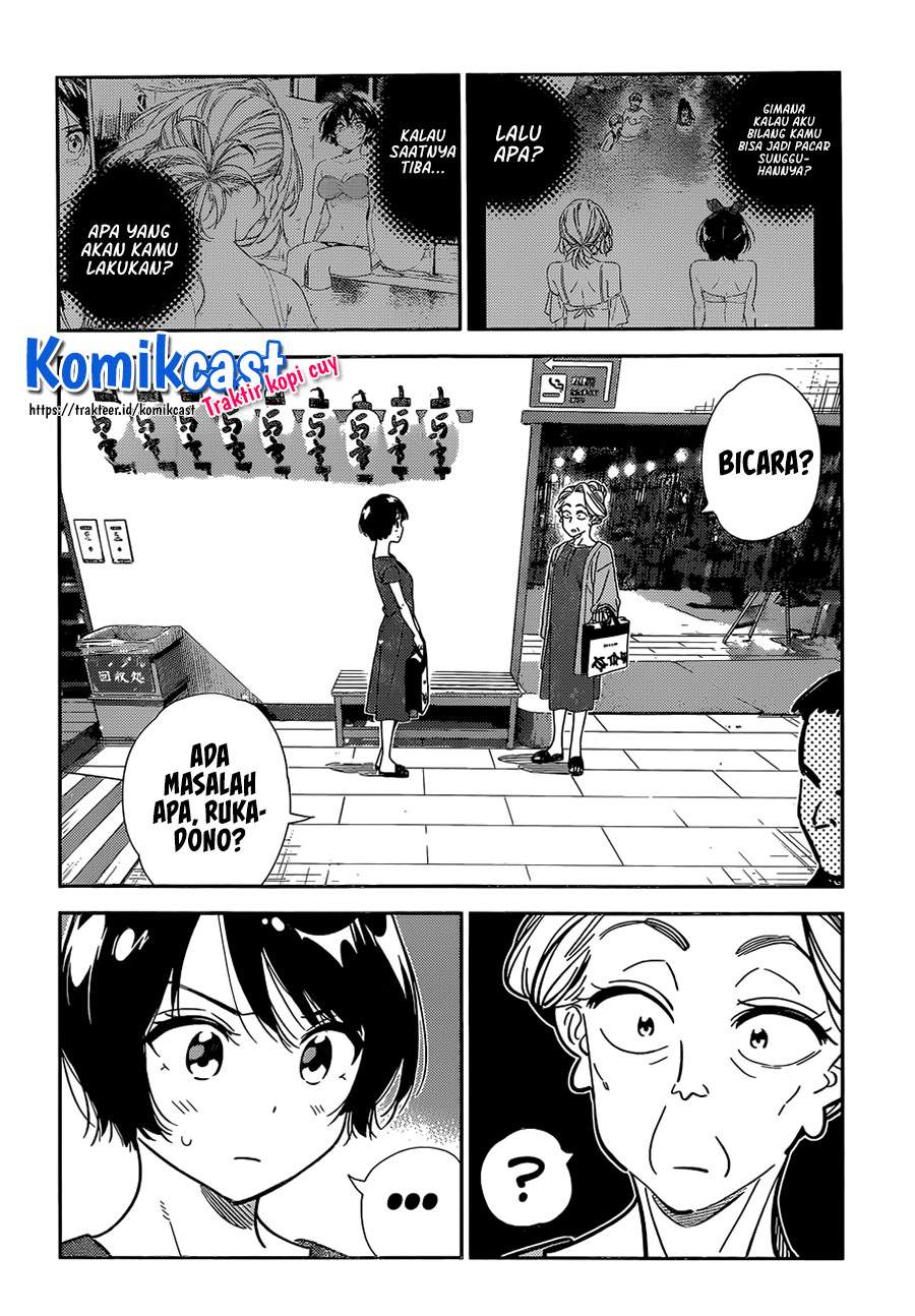 Kanojo, Okarishimasu Chapter 204