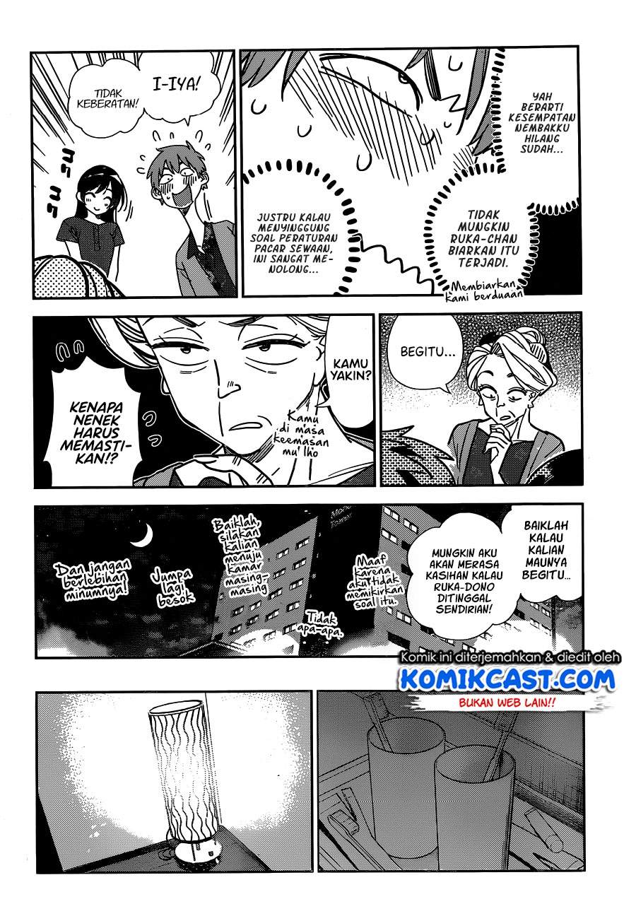 Kanojo, Okarishimasu Chapter 204