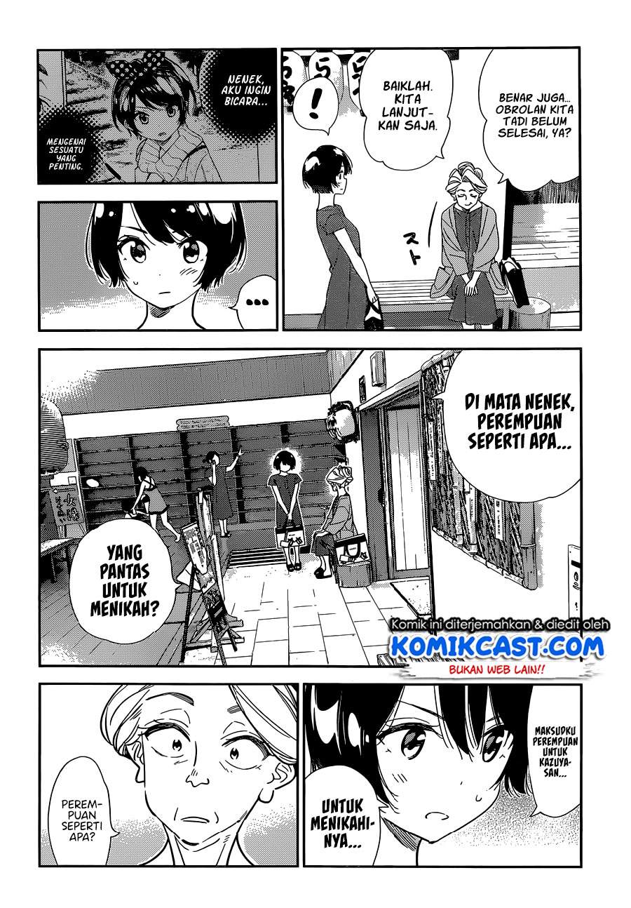 Kanojo, Okarishimasu Chapter 204