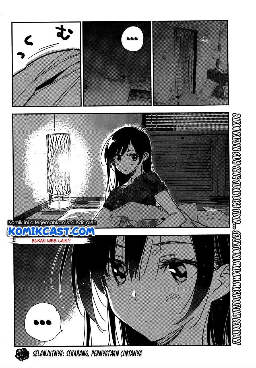 Kanojo, Okarishimasu Chapter 204