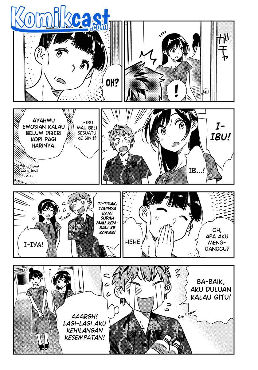 Kanojo, Okarishimasu Chapter 205