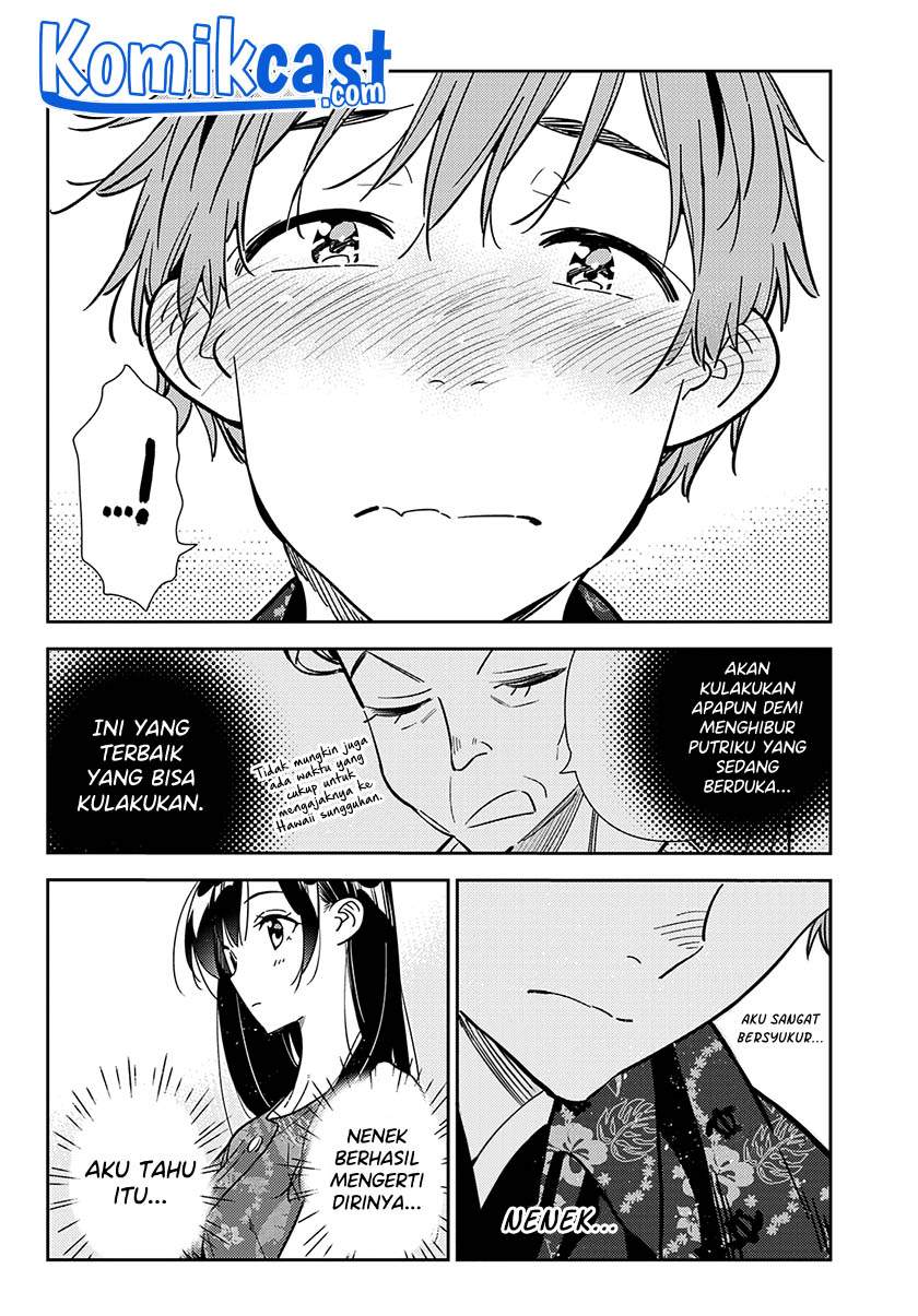 Kanojo, Okarishimasu Chapter 205