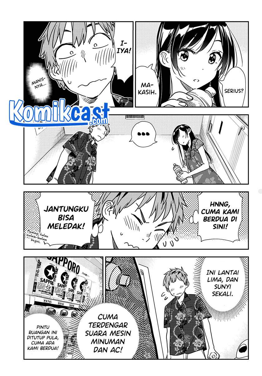 Kanojo, Okarishimasu Chapter 205