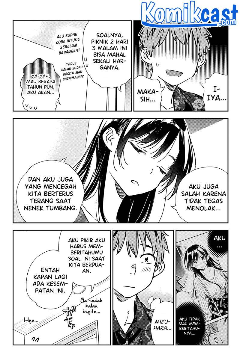 Kanojo, Okarishimasu Chapter 205