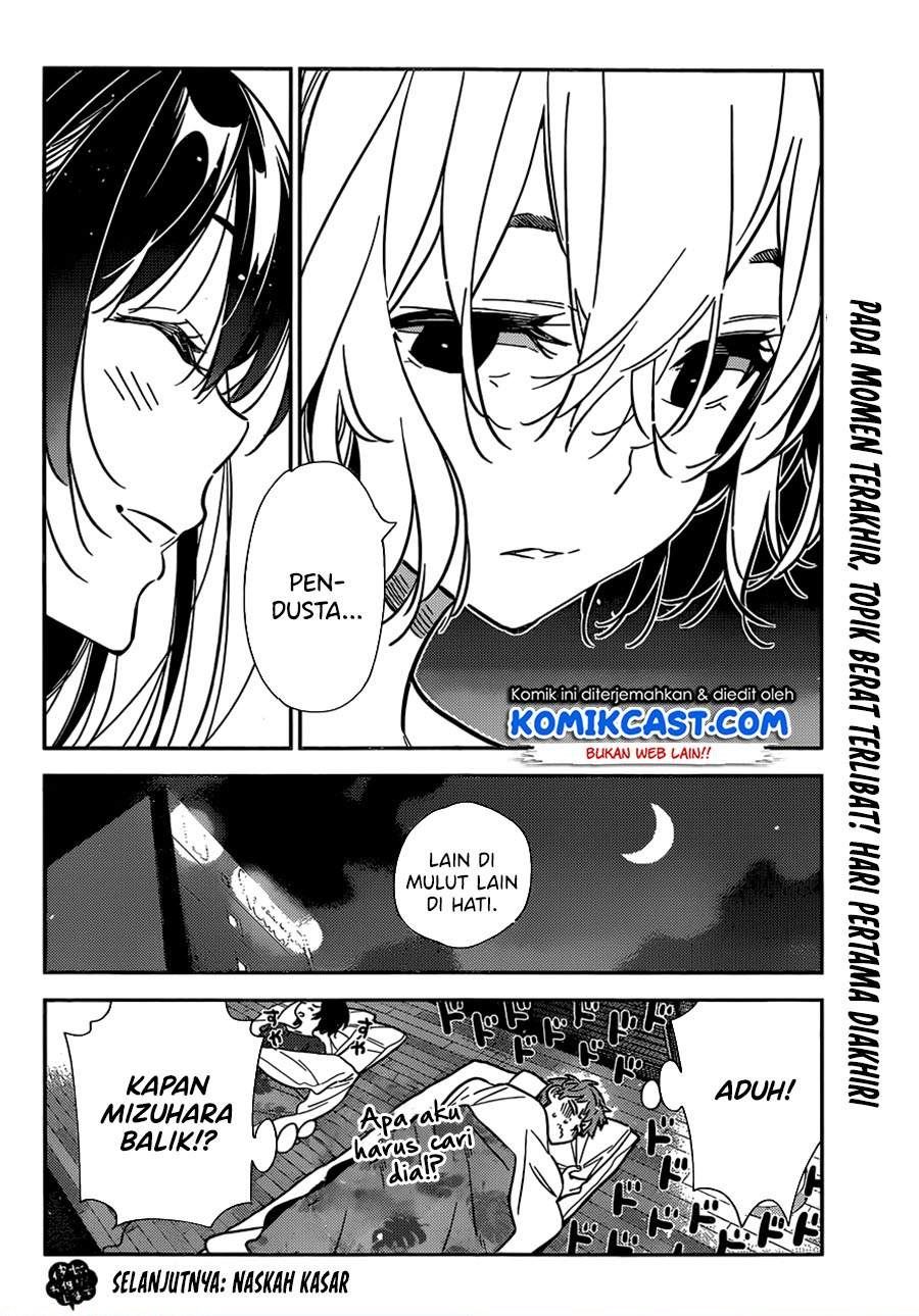 Kanojo, Okarishimasu Chapter 206