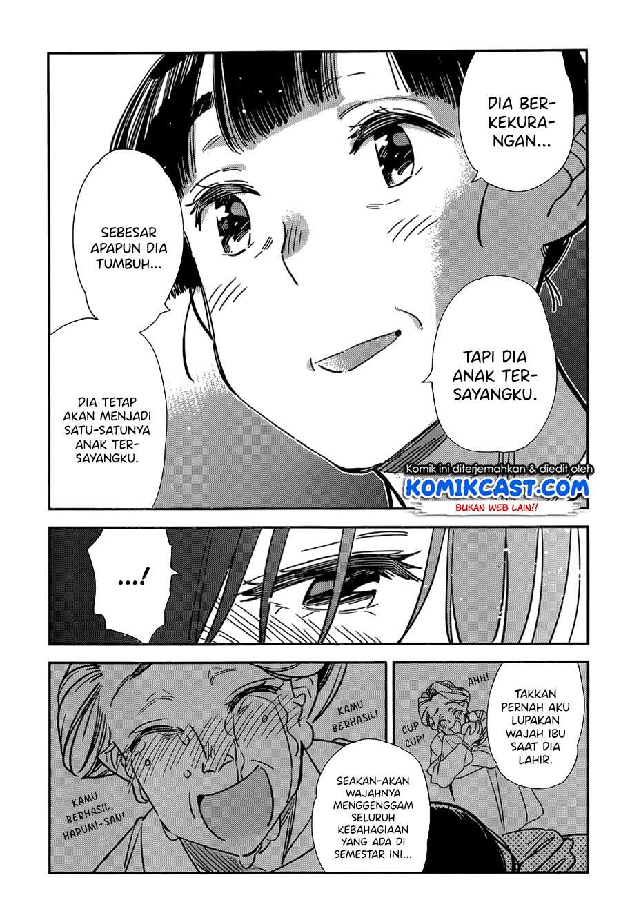 Kanojo, Okarishimasu Chapter 206