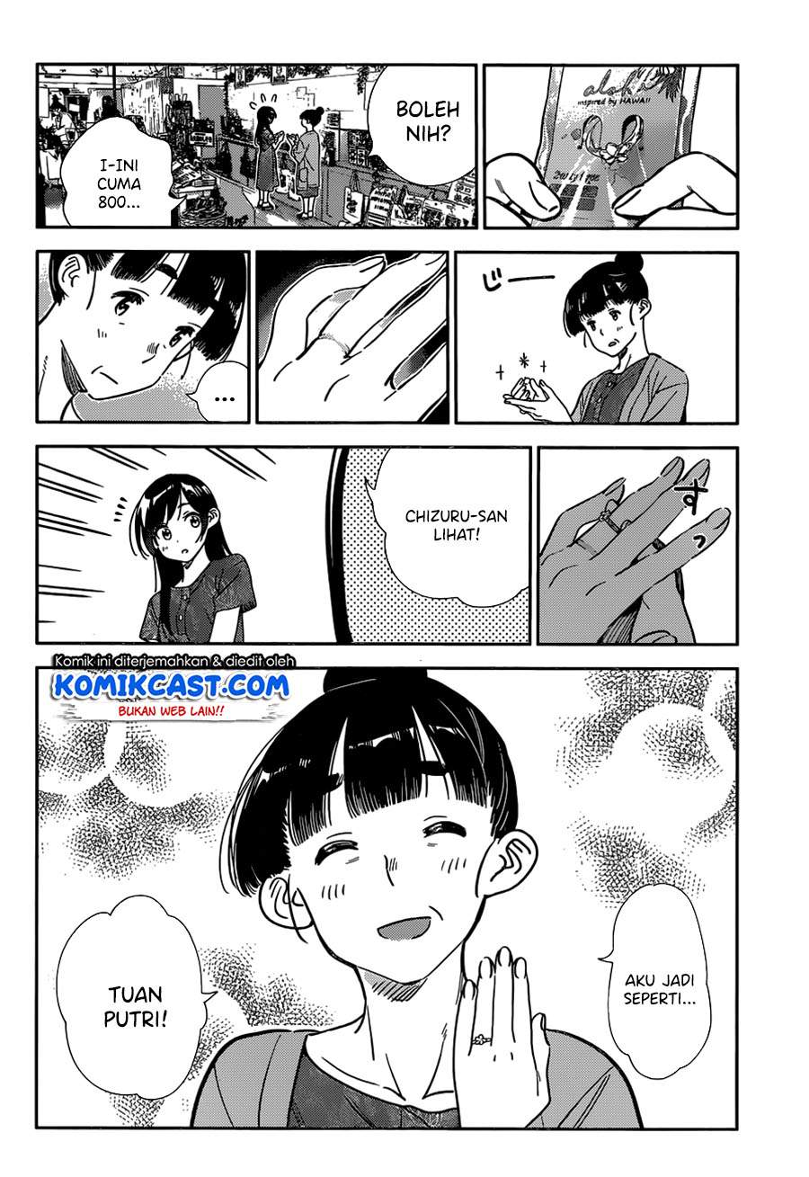 Kanojo, Okarishimasu Chapter 206