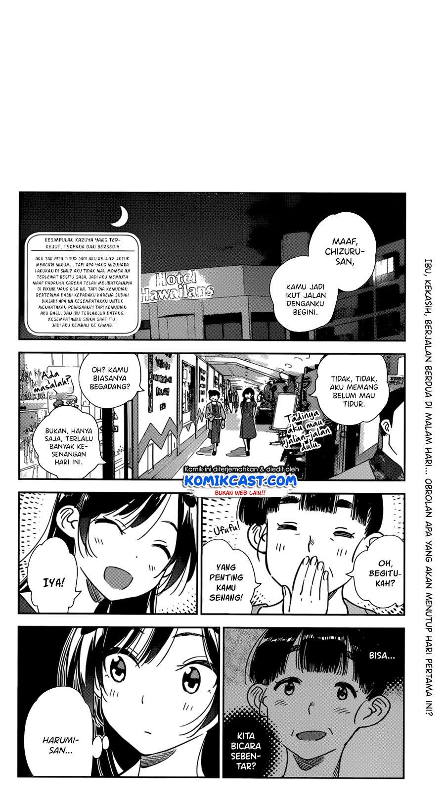 Kanojo, Okarishimasu Chapter 206