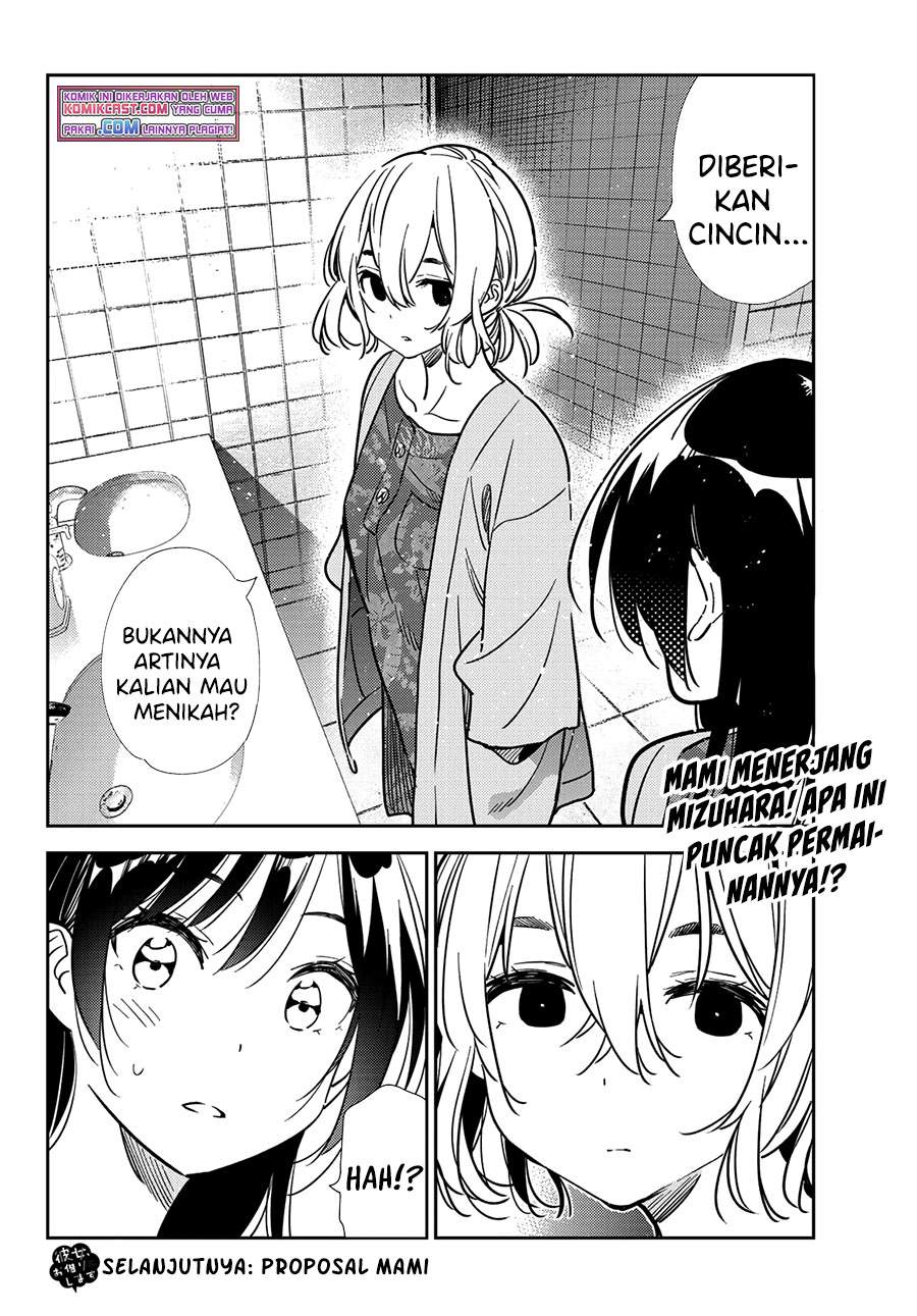 Kanojo, Okarishimasu Chapter 207