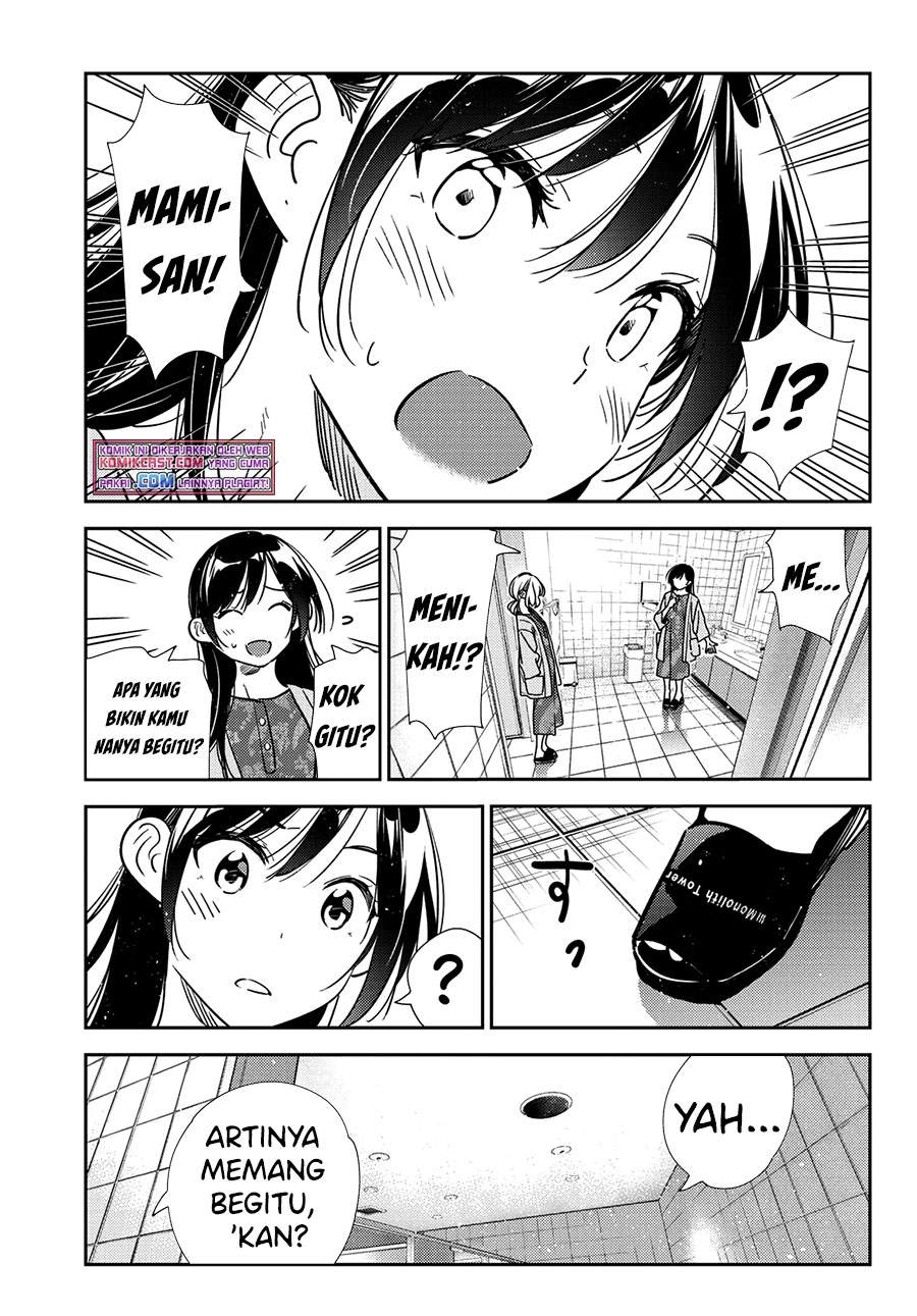 Kanojo, Okarishimasu Chapter 207