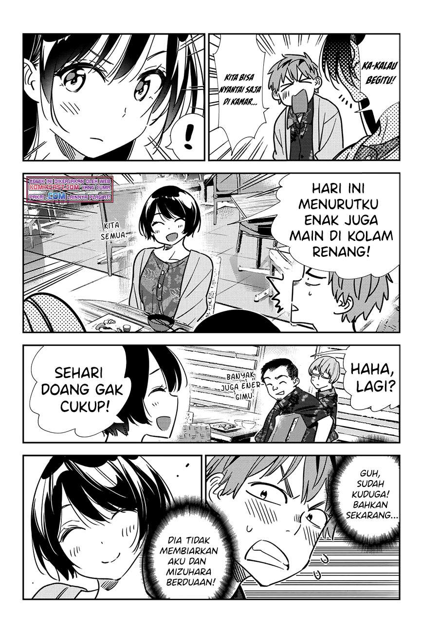 Kanojo, Okarishimasu Chapter 207