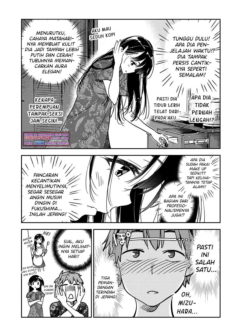 Kanojo, Okarishimasu Chapter 207