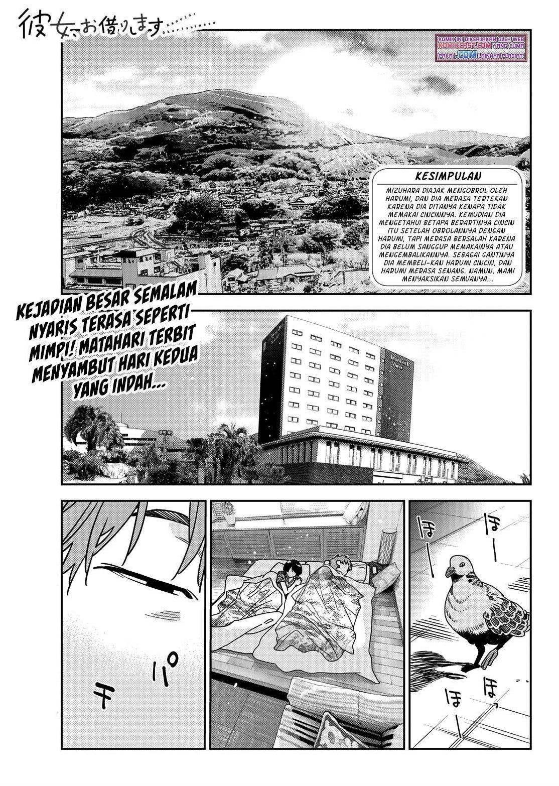 Kanojo, Okarishimasu Chapter 207