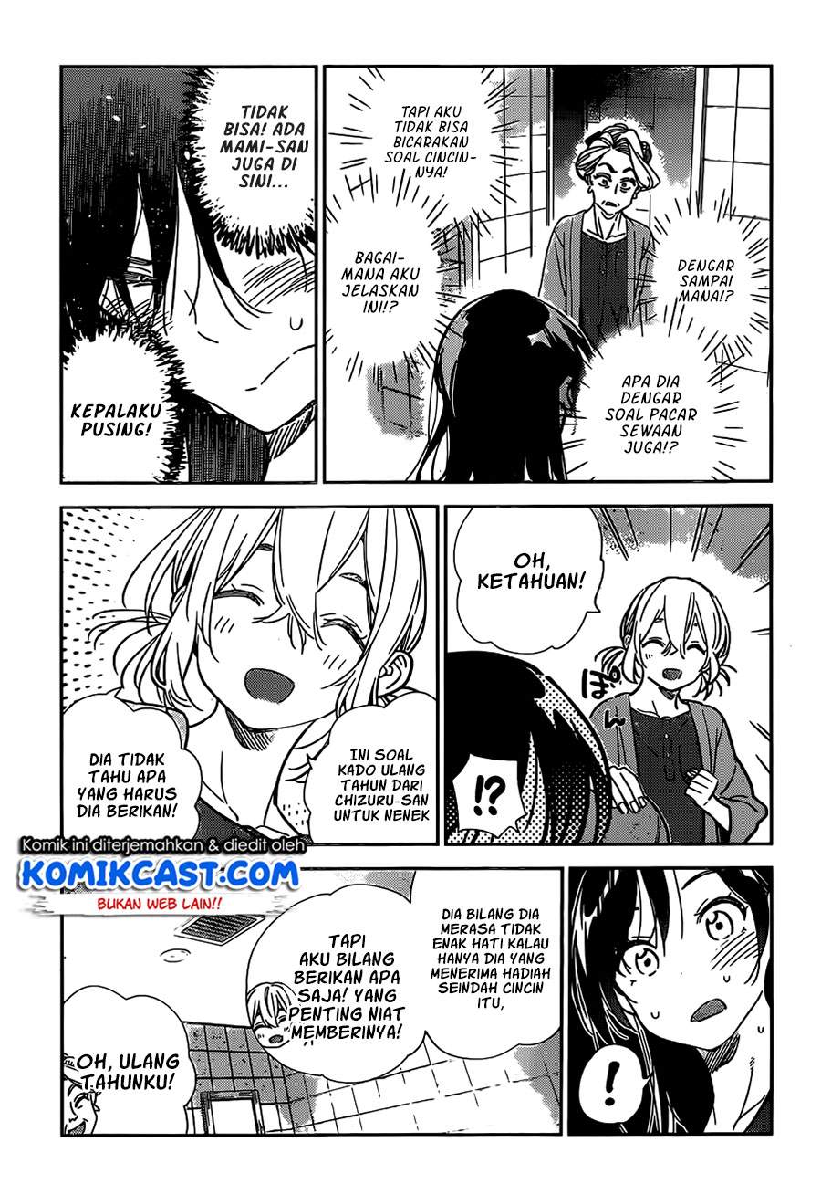 Kanojo, Okarishimasu Chapter 208