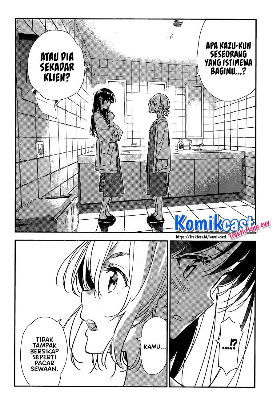 Kanojo, Okarishimasu Chapter 208