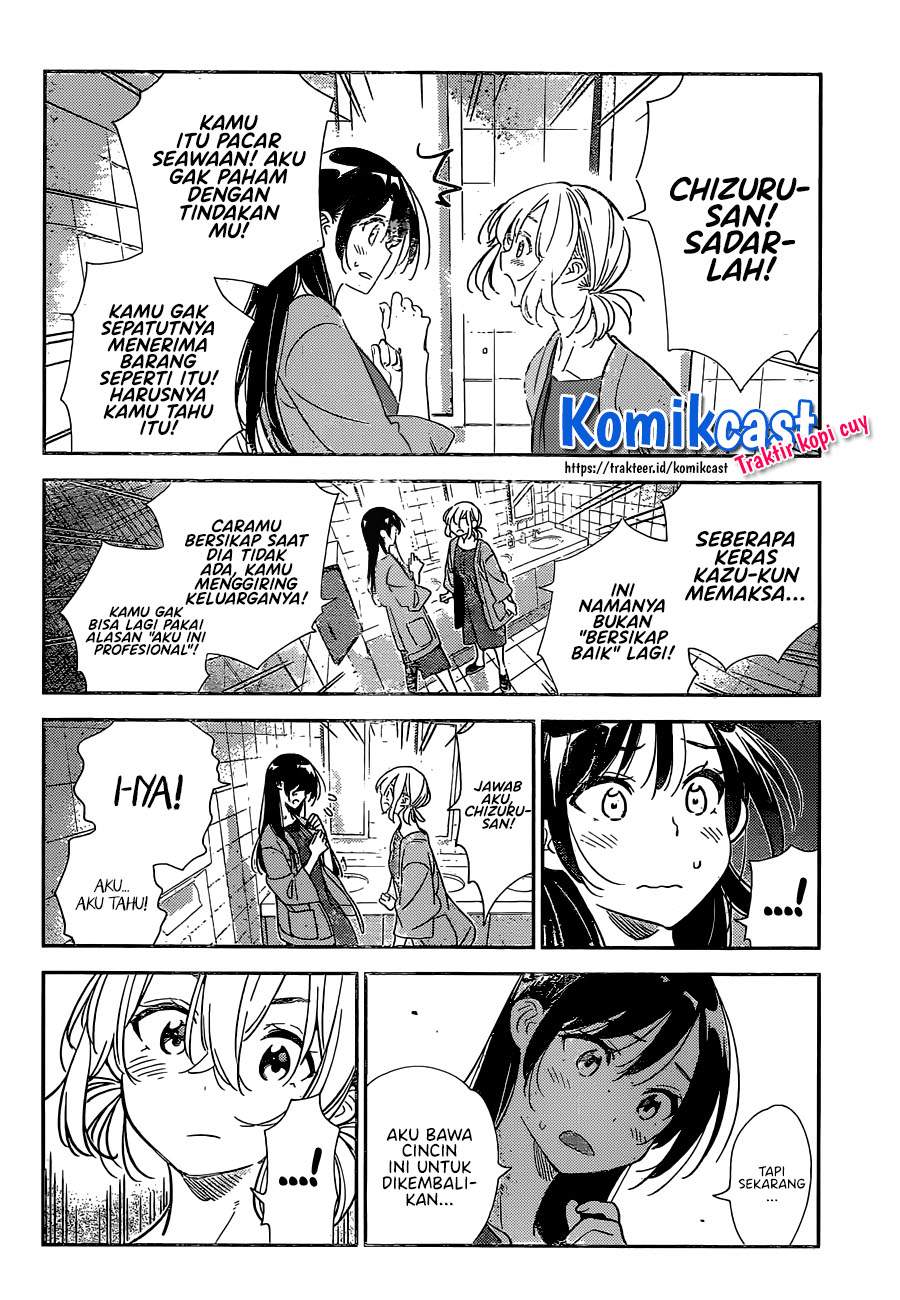 Kanojo, Okarishimasu Chapter 208