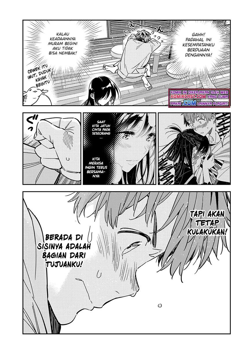 Kanojo, Okarishimasu Chapter 209