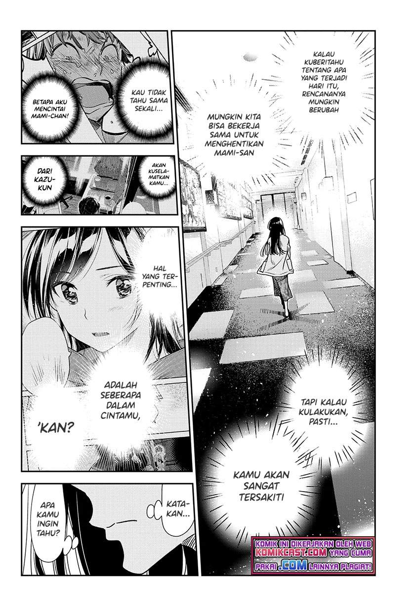 Kanojo, Okarishimasu Chapter 209