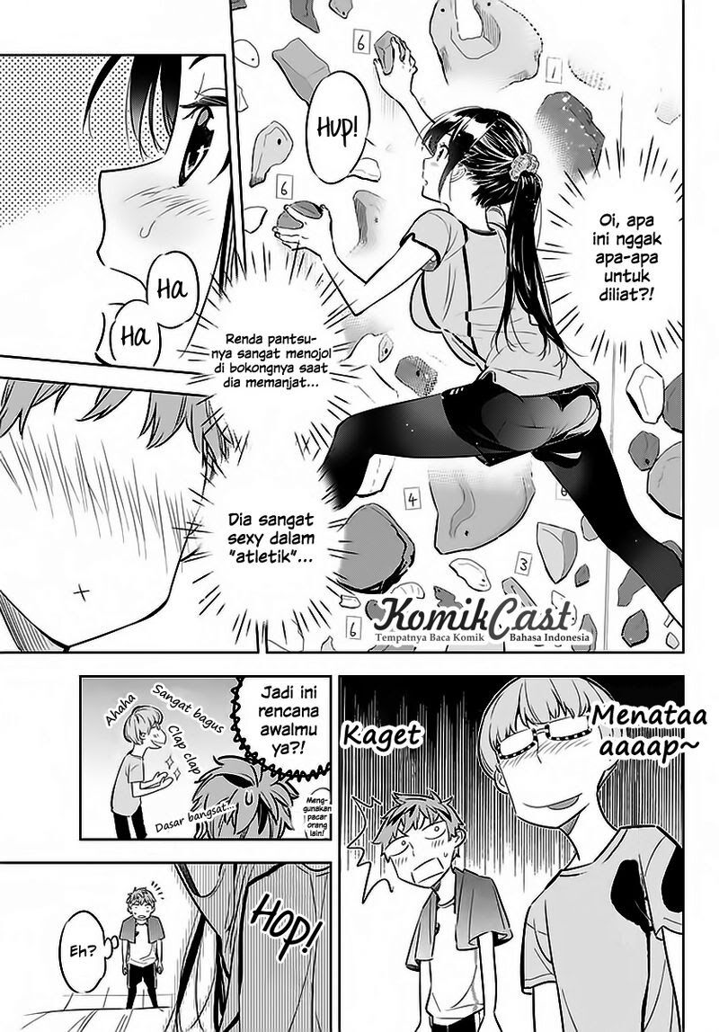 Kanojo, Okarishimasu Chapter 21