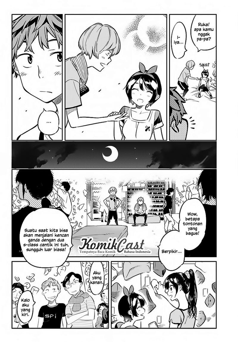 Kanojo, Okarishimasu Chapter 21