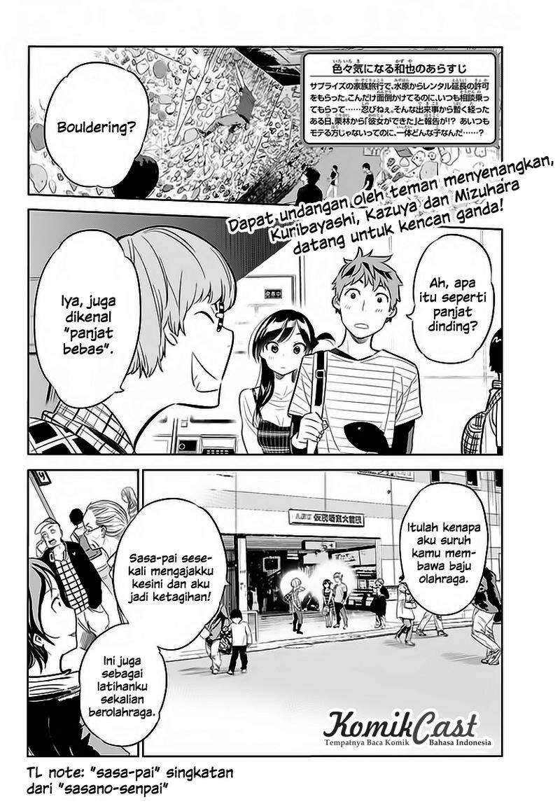 Kanojo, Okarishimasu Chapter 21