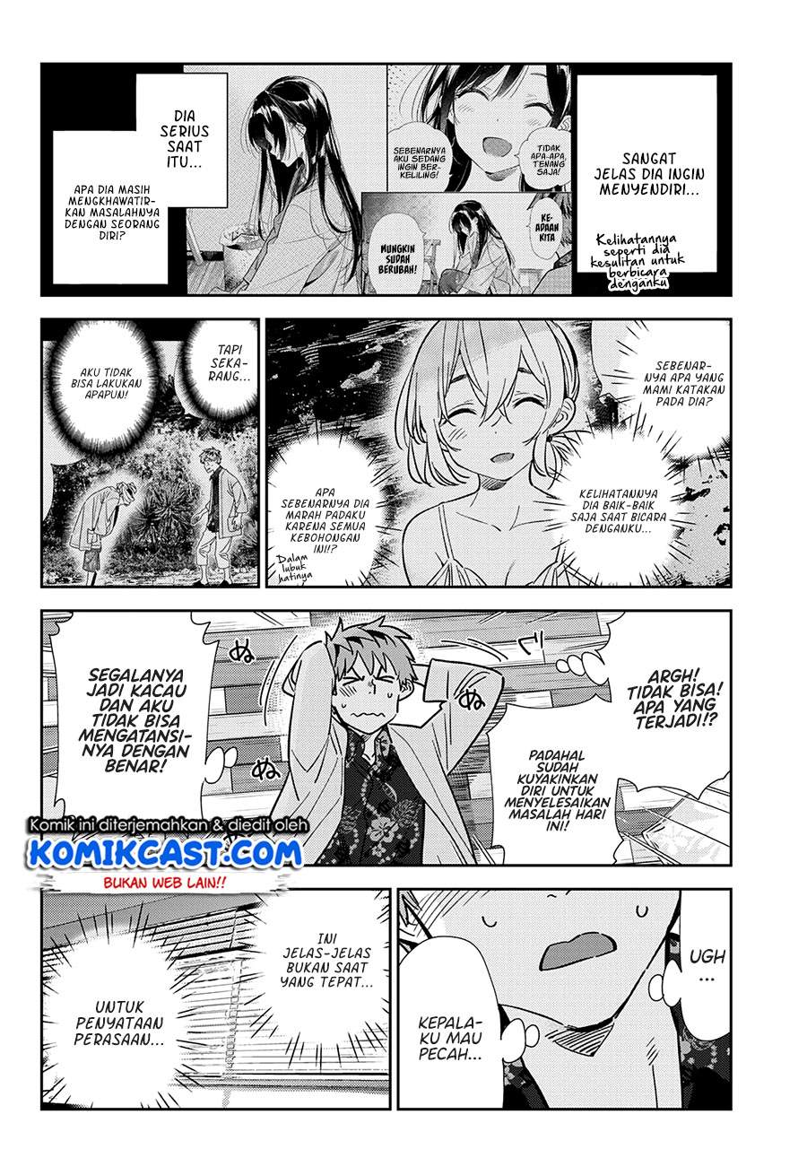 Kanojo, Okarishimasu Chapter 211