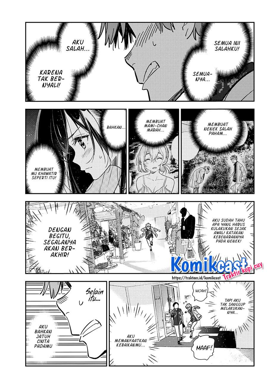 Kanojo, Okarishimasu Chapter 211