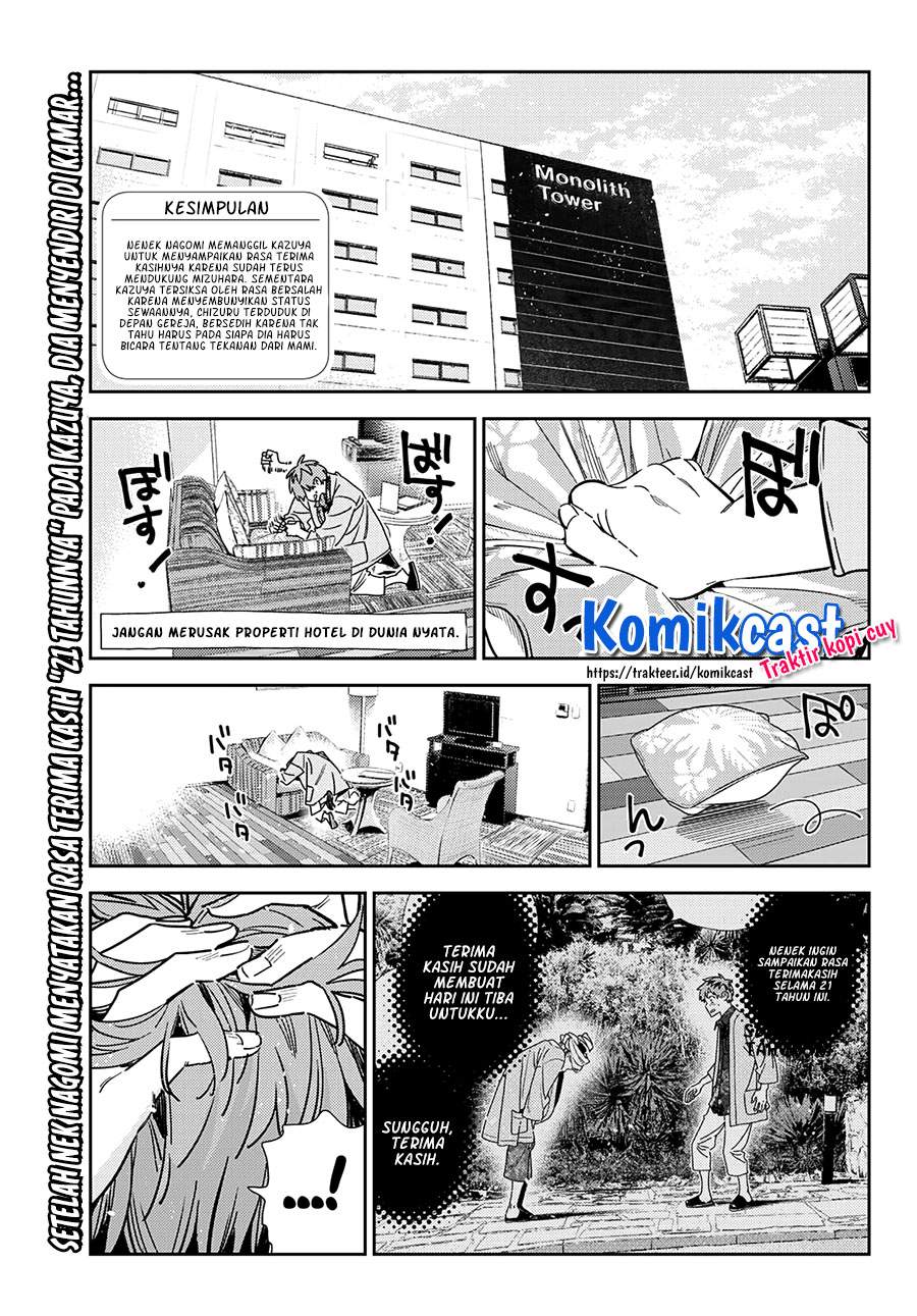 Kanojo, Okarishimasu Chapter 211