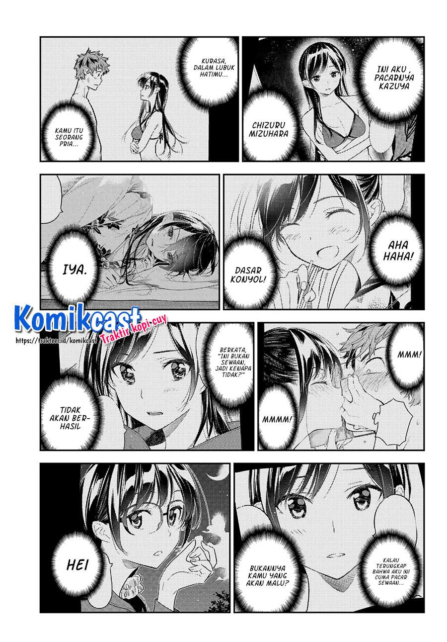 Kanojo, Okarishimasu Chapter 211