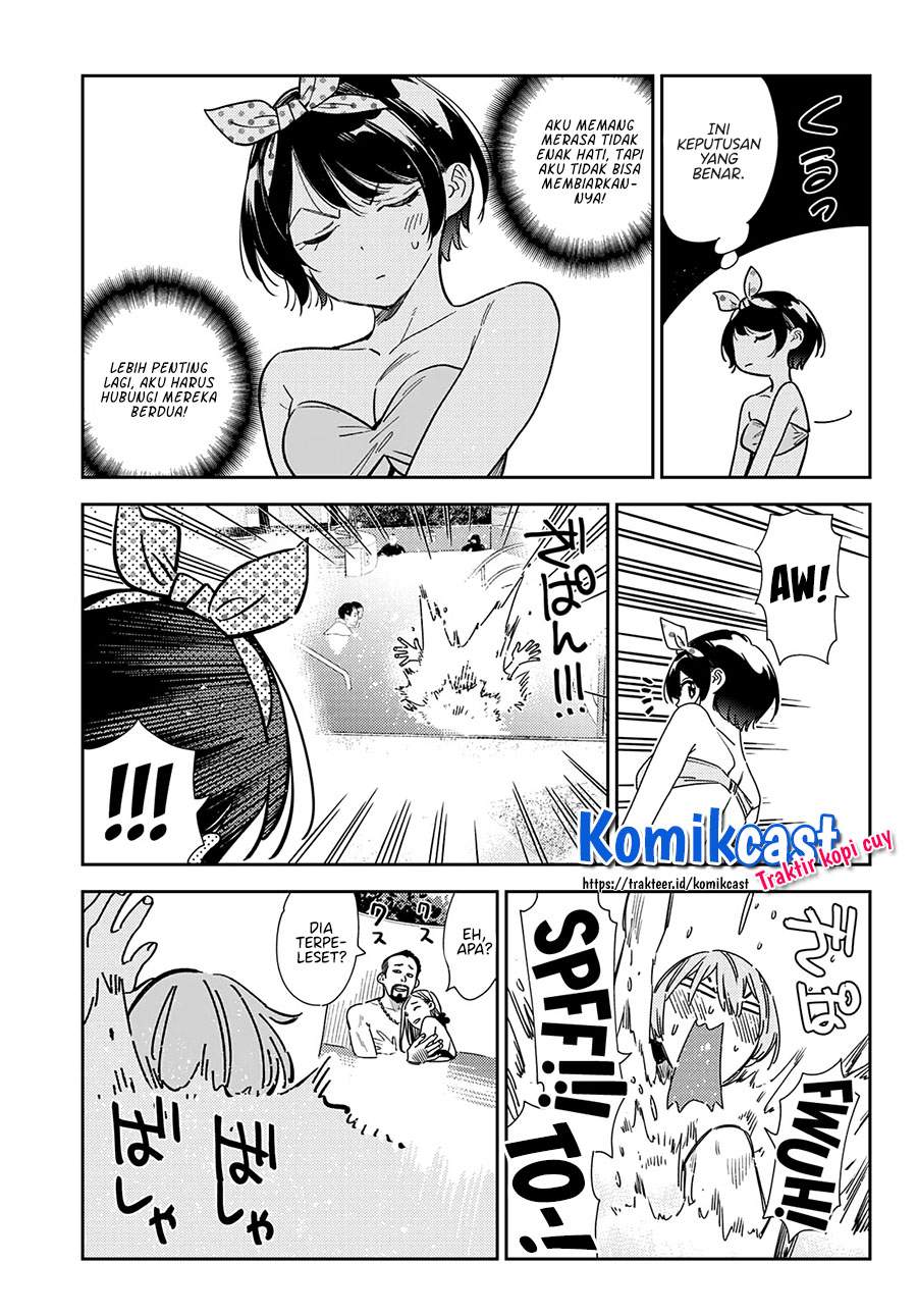 Kanojo, Okarishimasu Chapter 212