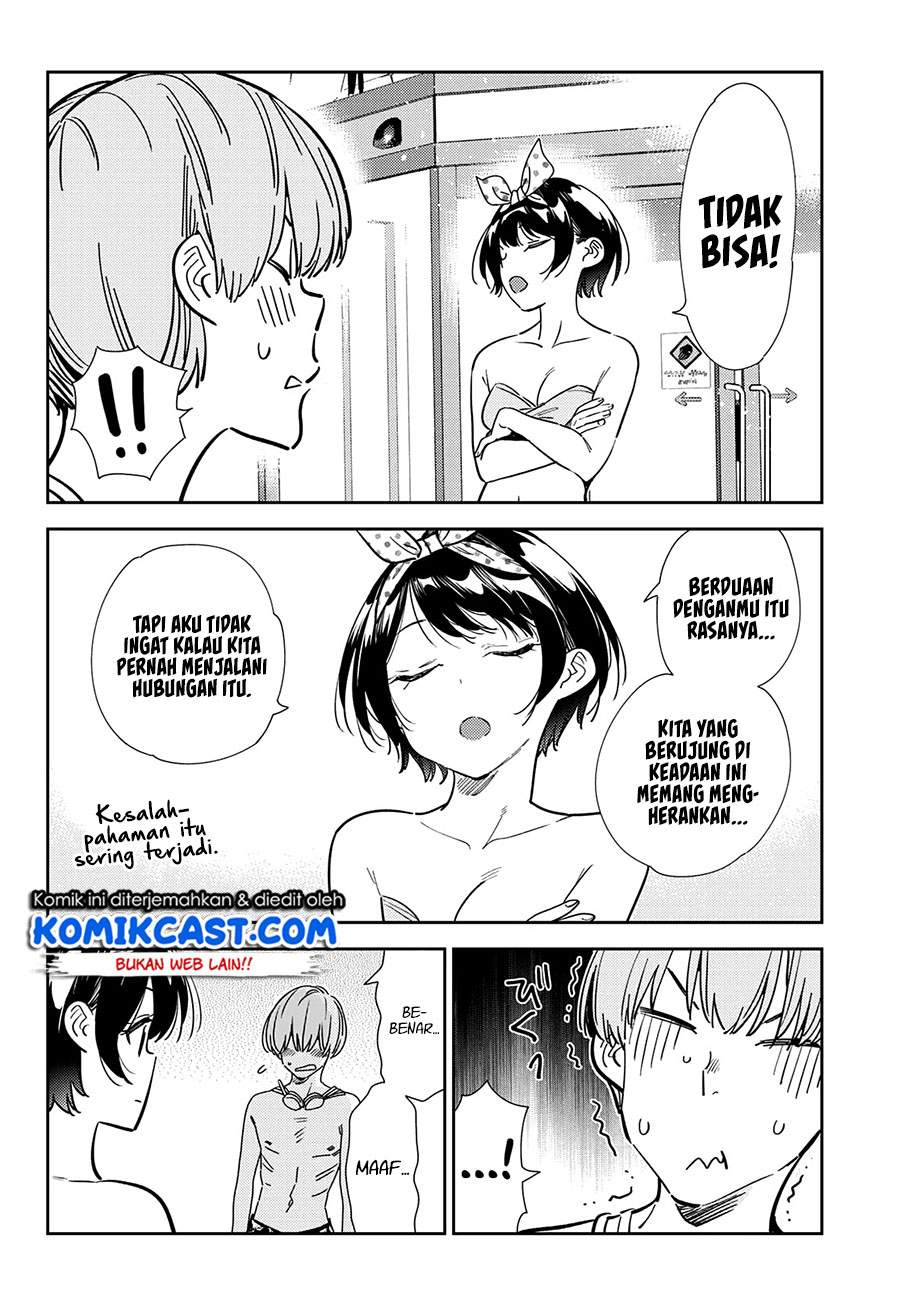 Kanojo, Okarishimasu Chapter 212