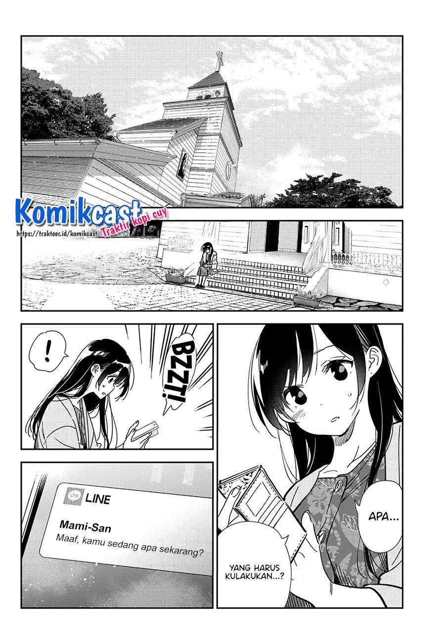 Kanojo, Okarishimasu Chapter 212