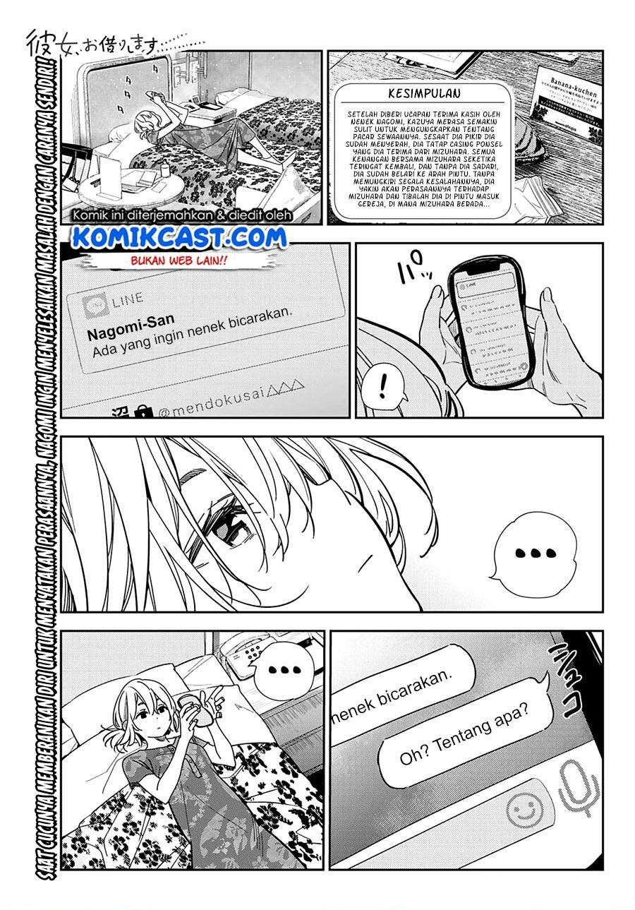 Kanojo, Okarishimasu Chapter 212