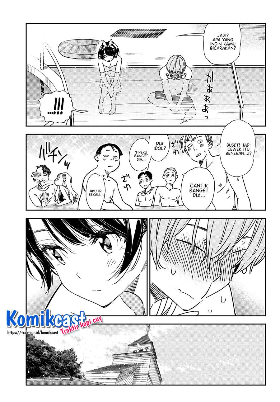 Kanojo, Okarishimasu Chapter 212