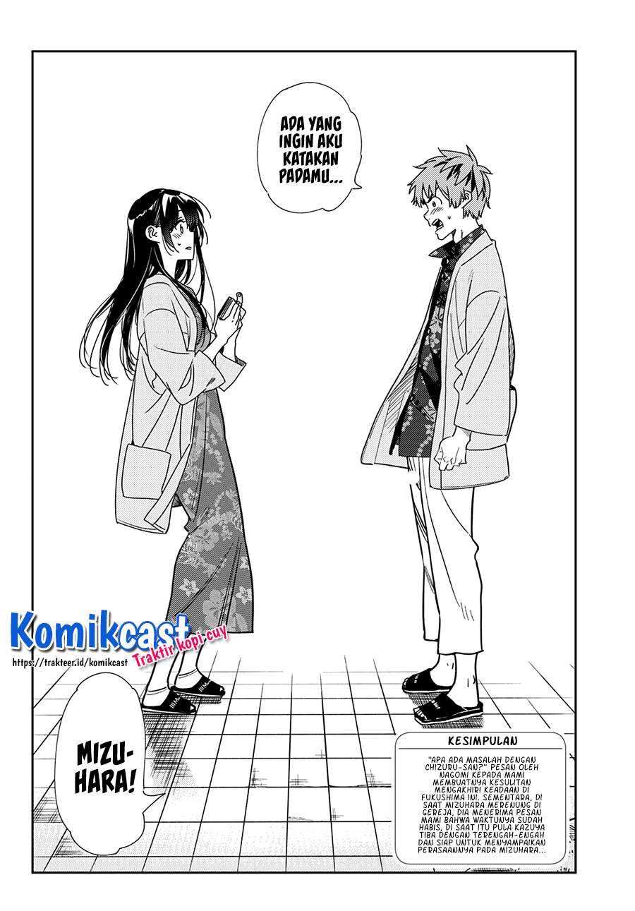 Kanojo, Okarishimasu Chapter 213