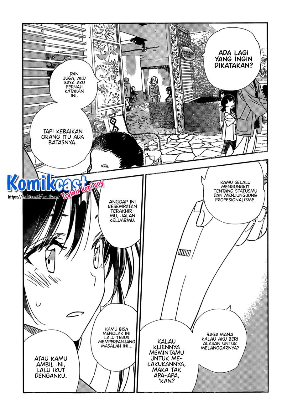 Kanojo, Okarishimasu Chapter 214