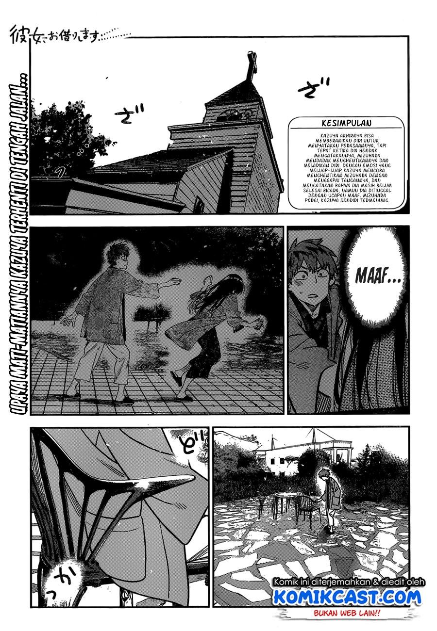 Kanojo, Okarishimasu Chapter 214